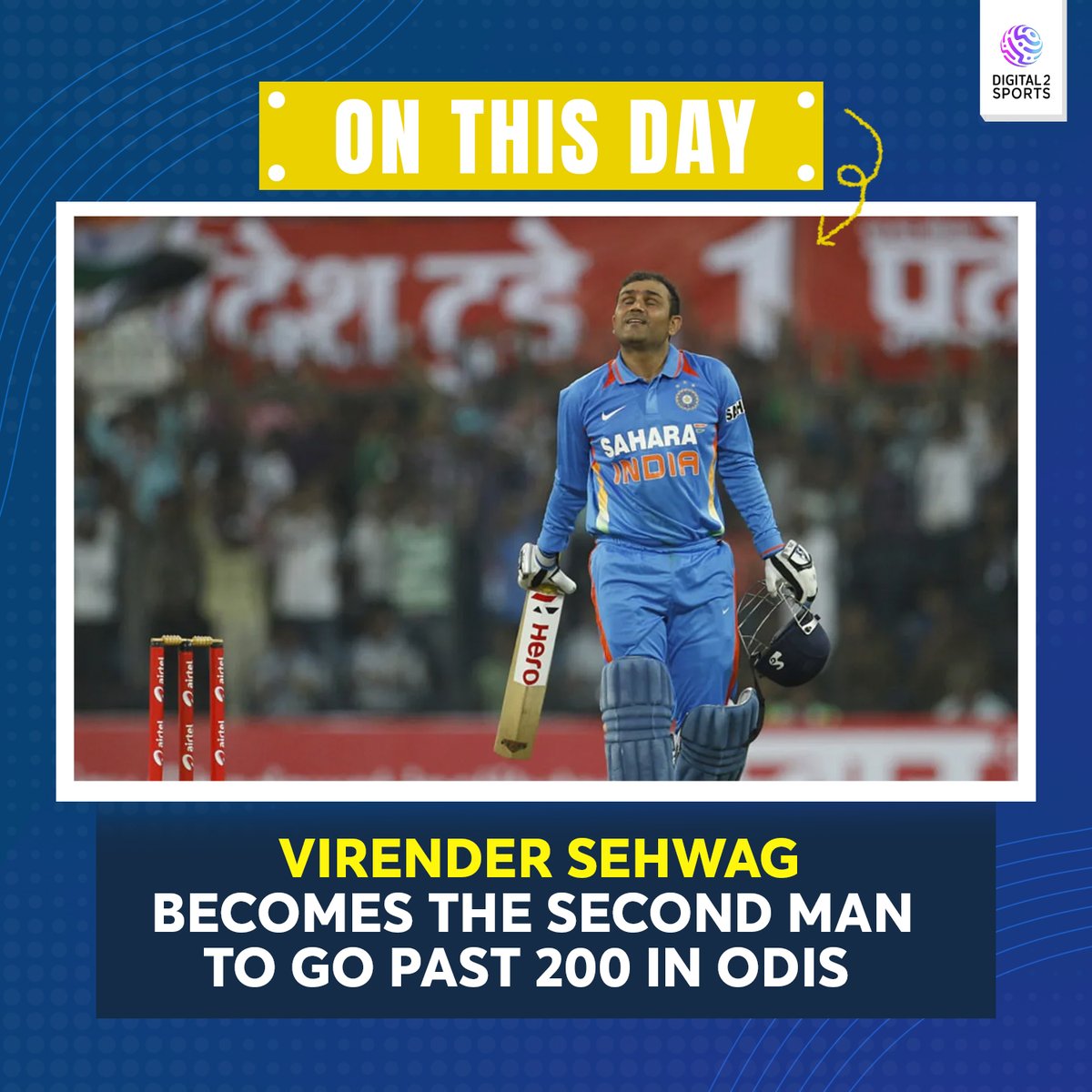 Digital 2 Sports tweet media