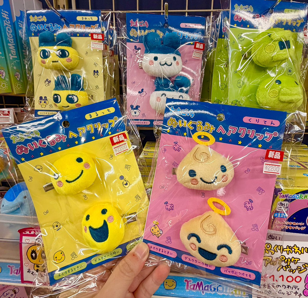 🌈たまごっち ぬいぐるみ ヘアクリップ🥚 ぎゃんわいいぃい、、、 2