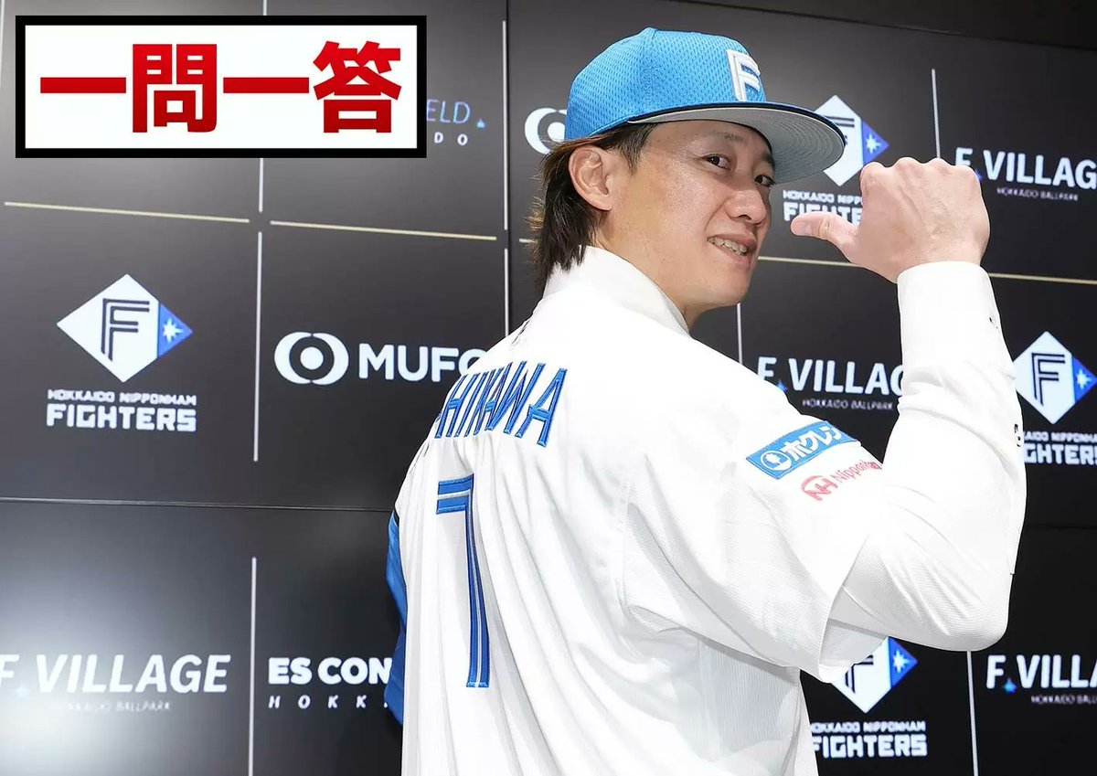 みけねこ (@nanchatte0808) / Posts / X