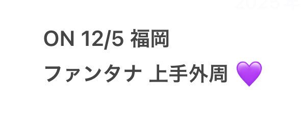 ☆ tweet media