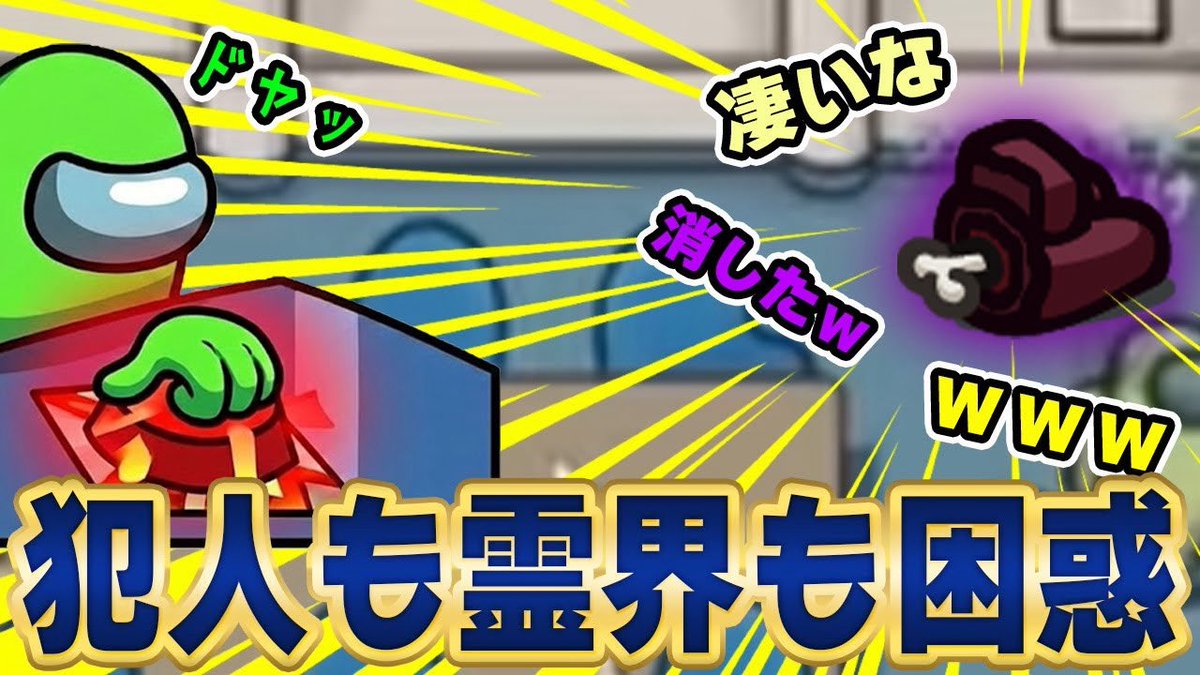 うめけん🥛 (@umekenpp) / Posts / X