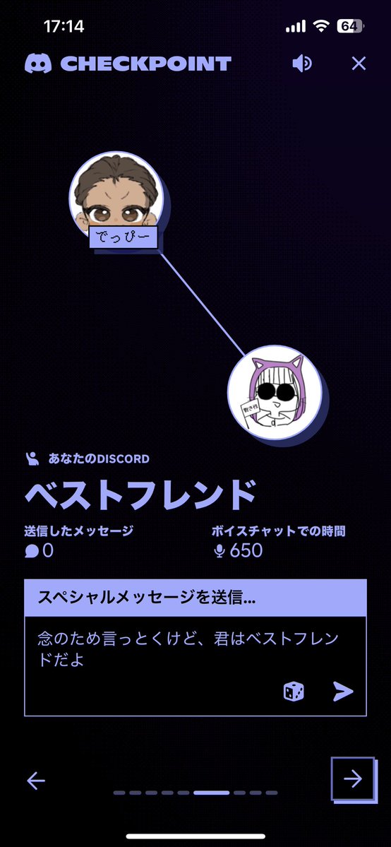 なっち (@Nacchi081181) / Posts / X