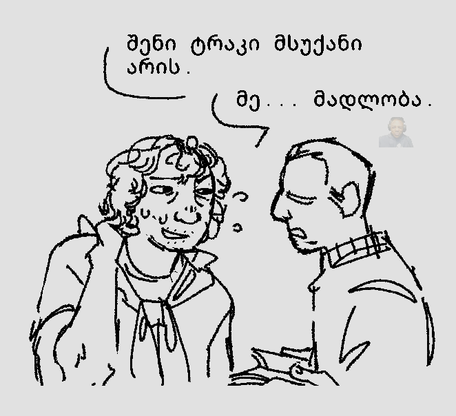 RRavi0lii's tweet photo. #wiretag #ninah yep https://t.co/51AY8A8qor