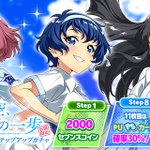 Tokyo 7th シスターズ」公式【ナナシス】 (@t7s_staff) / Posts / X