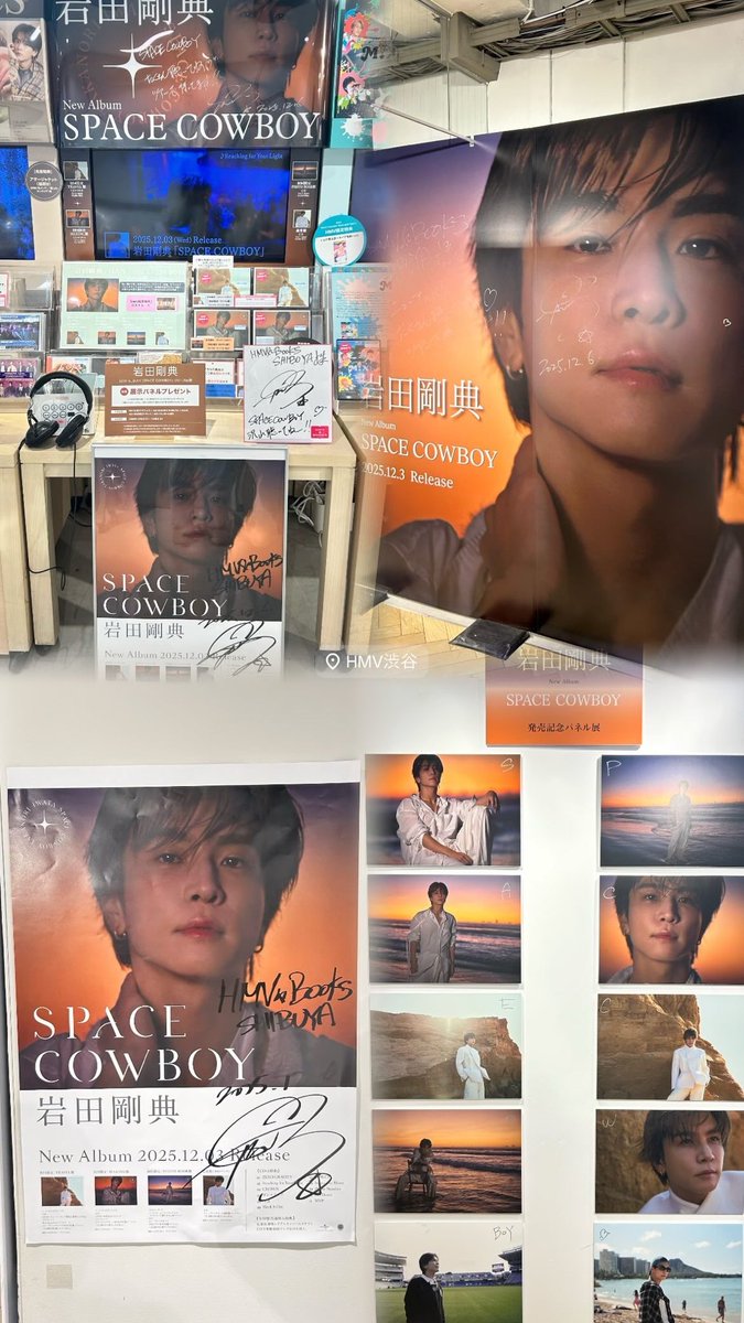 TSUTAYAはパネル展の展示期間延長してくれるみたいだけど、タワレコと