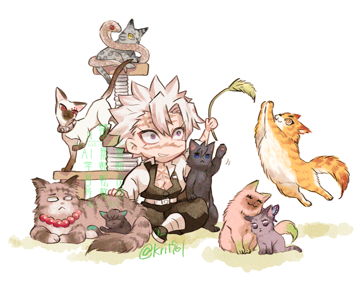 yuzugon (@yuzugon21) / Posts / X