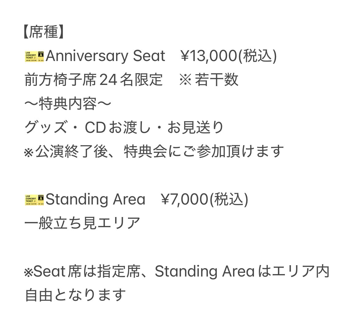 霜月はるか (@shimotsuki_h) / Posts / X