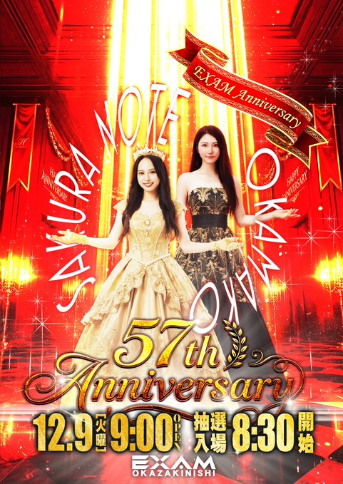 \[V}KWwRXfBAhbgR!!x:ŐV𐏎XV!!