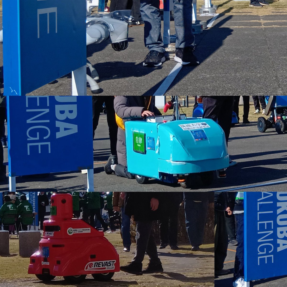 smzlab's tweet image. 【つくばチャレンジ2025 本走行】自立移動ロボット公道走行実験_251207 つくチャレ