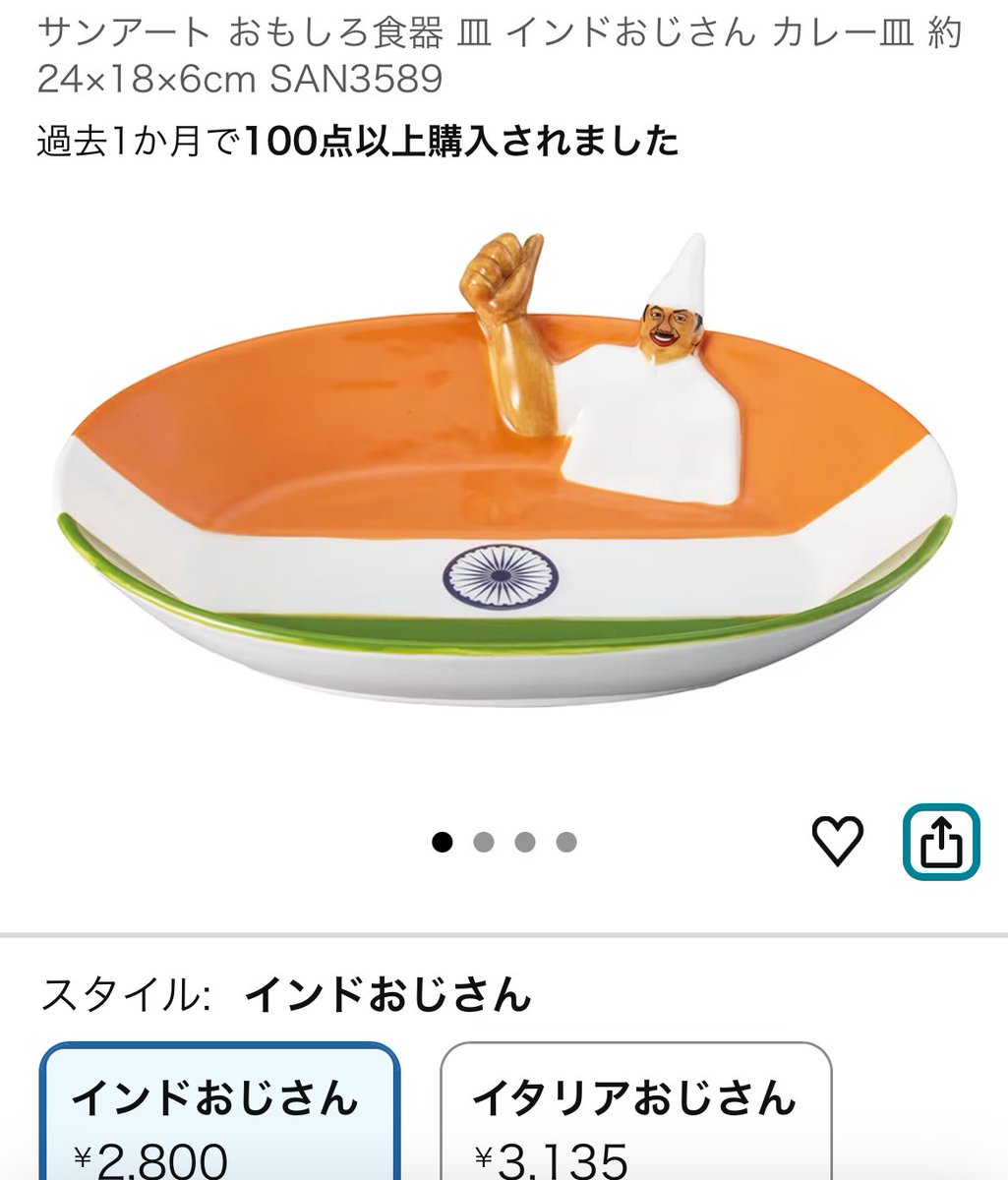 MoKa♦️ (@moka12_reds) / Posts / X