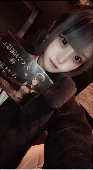 クズなお嬢様と僕のツイート