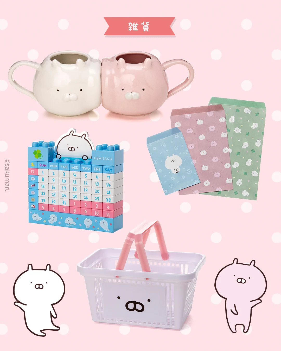 LINE FRIENDS SQUARE Japan公式 on X: 