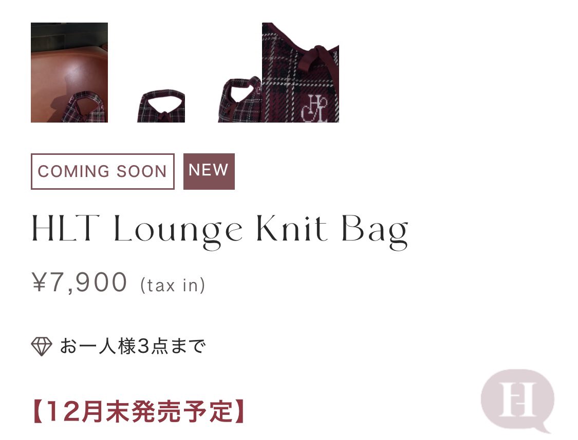 Chimy♡ (@Chisnlipto) / Posts / X