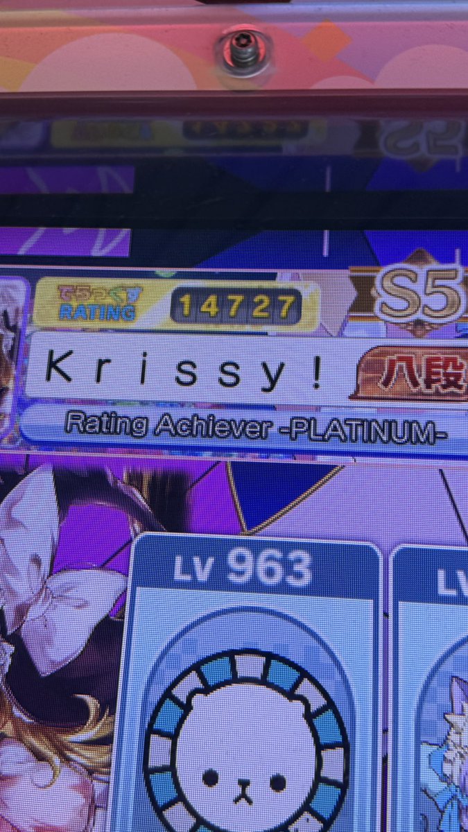 Krissy! Military Service (07/07/2026 - 10/07/2028) tweet media