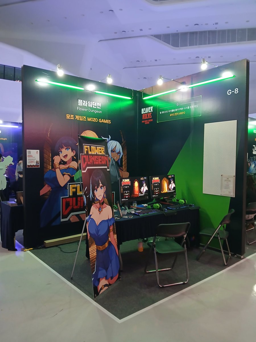 3일간에 모든 비버락스 행사가 종료되었습니다.
오프라인 부스는 언제나 힘들지만 값진 경험입니다 ㅎㅎ 방문해주셔서 응원해주신 모든 분들께 감사드립니다!

#비버락스 #비버롹스 #비버락스2025
#플라워던전