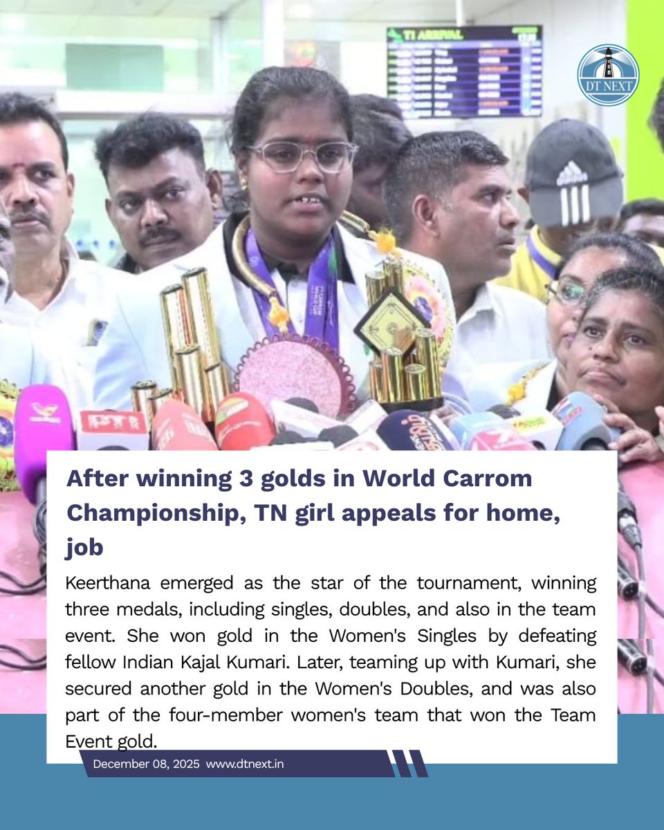 L Keerthana, who secured three gold wins at the 7th Carrom World Cup in the  Maldives, requested he government to provide her with a government job to  support her family. #DTNext #Carrom #, image size:960x1200