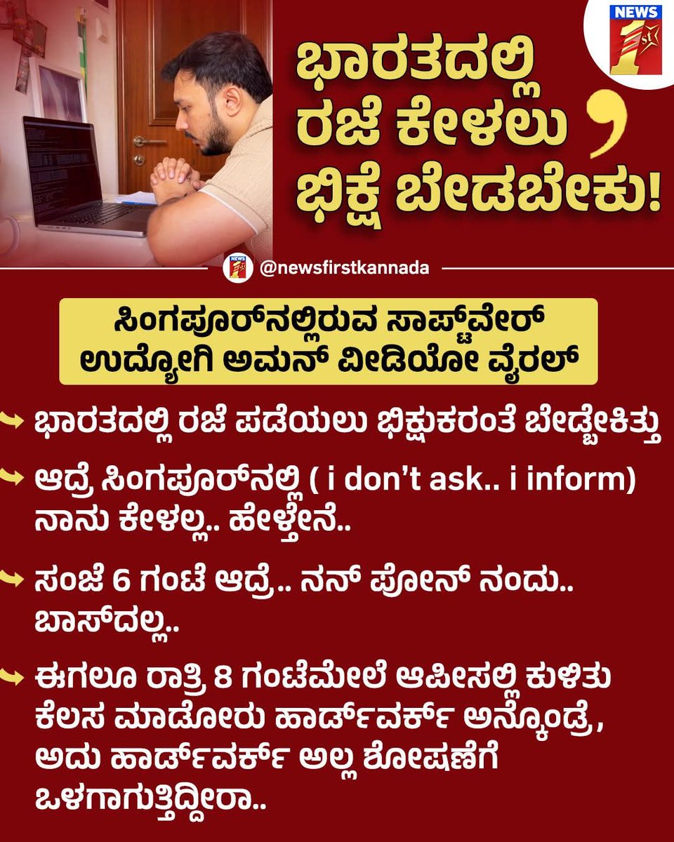 shyamdwd's tweet photo. https://t.co/wRNFHmKdwN