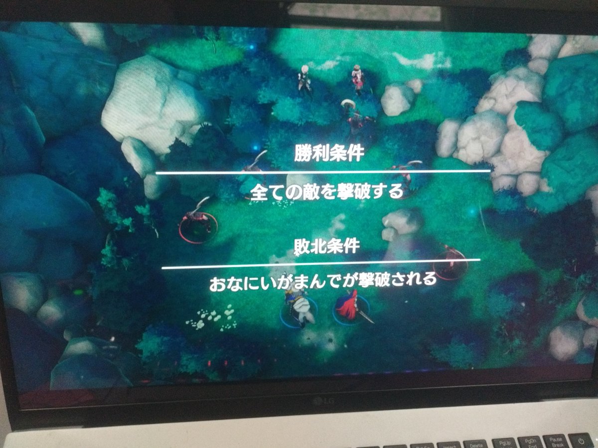 髙橋@受験生 tweet media