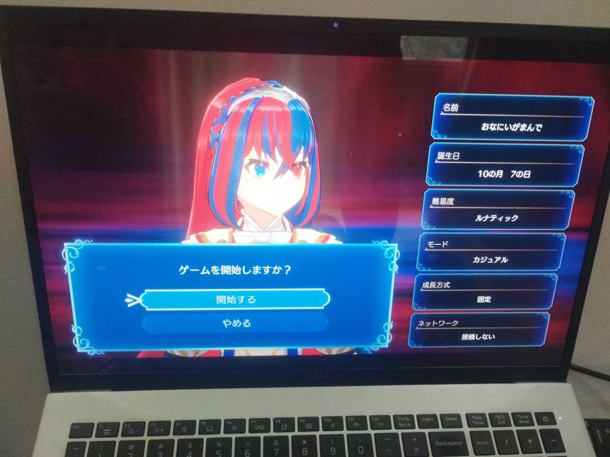 髙橋@受験生 tweet media