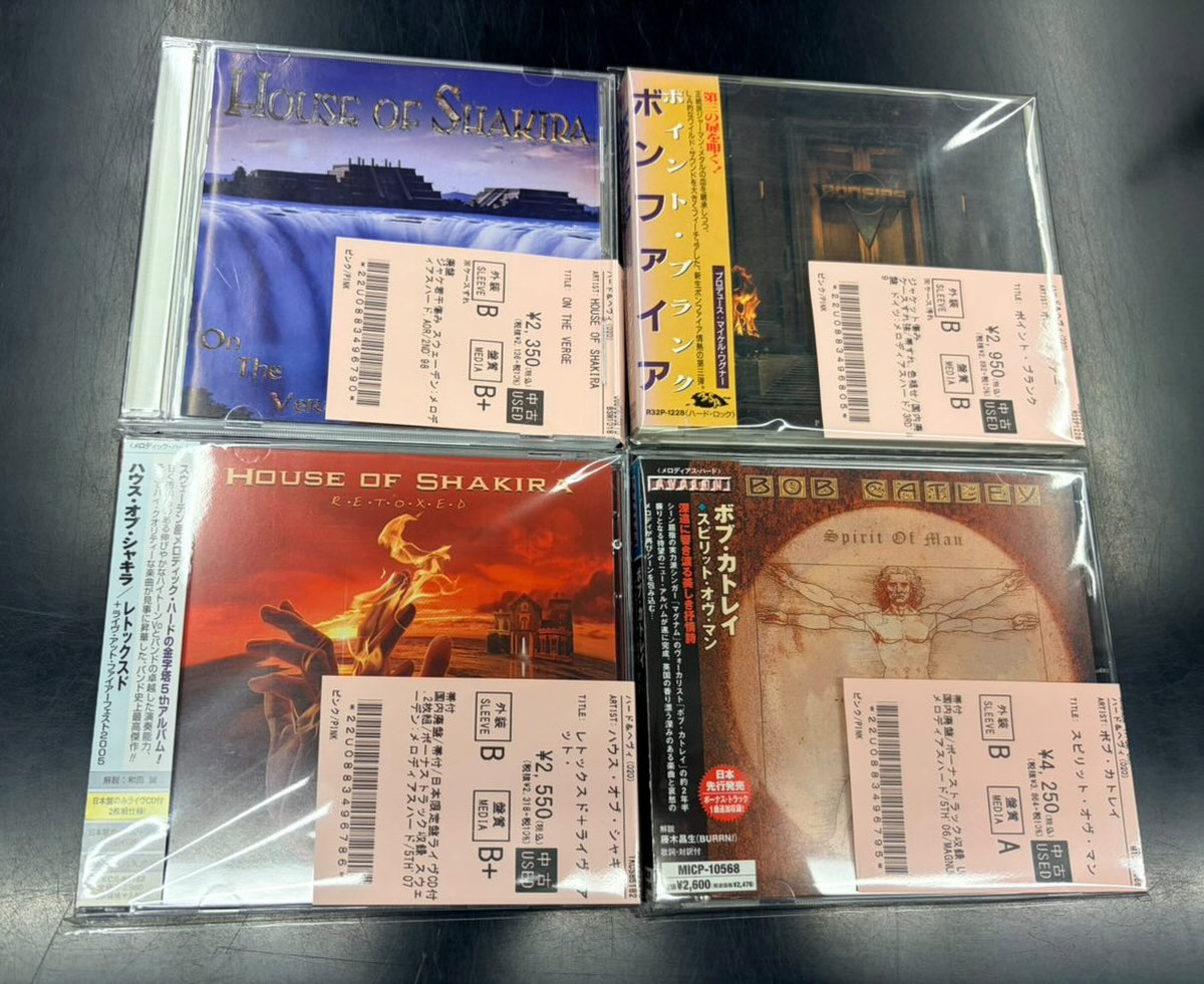デスメタル 国内盤4枚まとめ売りセット ヘヴィメタル デスメタル 国内盤4枚まとめ売りセット ヘヴィメタル 12/24(土)ハード