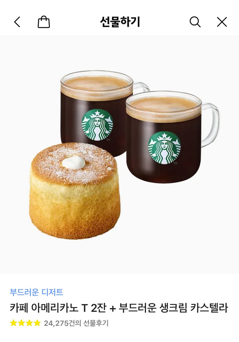 준상 배포전 : 끝나지 않을 Love Story tweet media