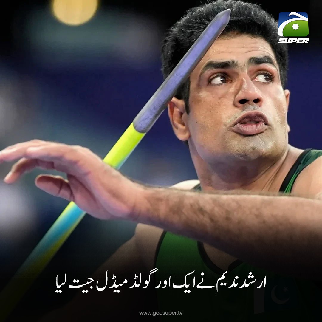 geosupertv's tweet image. ارشد ندیم 81.81 میٹر تھرو کے ساتھ پہلے نمبر پر رہے
تفصیلات جانیے: geosuper.tv/urdunews/detai…

#arshadnadeem