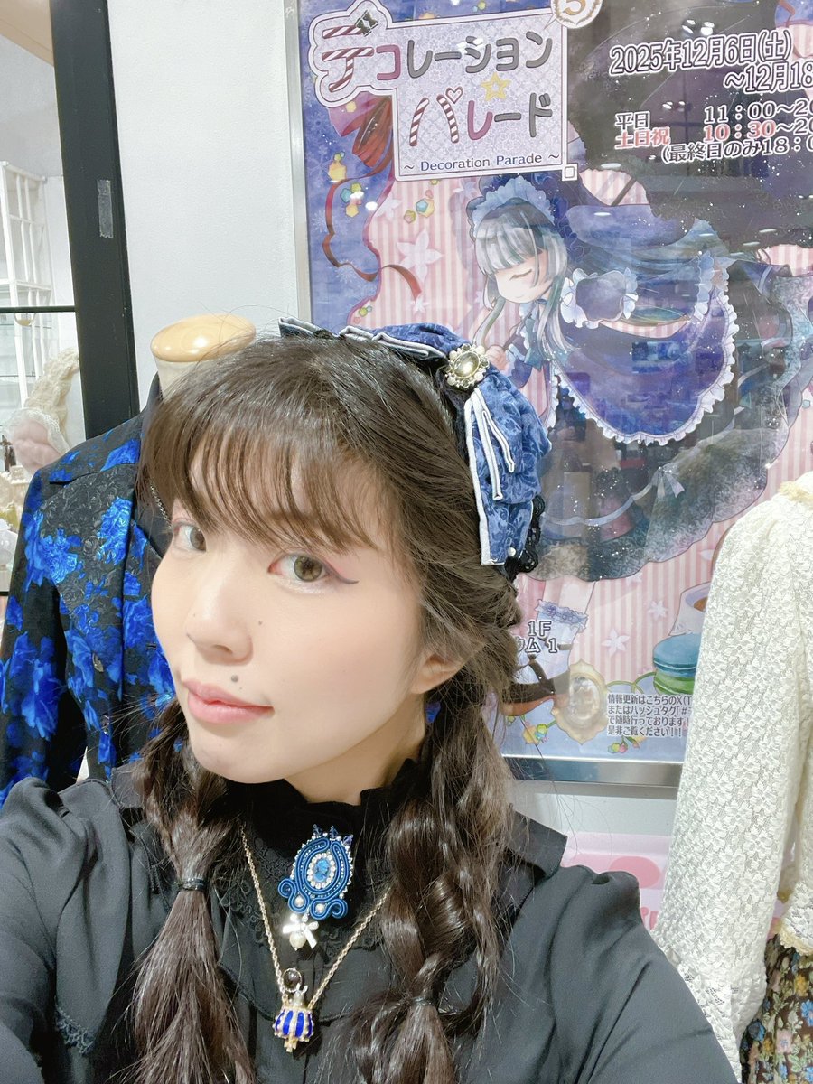 ichiya (@ichiya_shop) / Posts / X