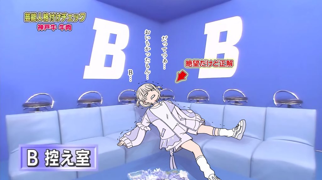 年初のこれ
一生超えられる気がしない7万いいね
#今年も残りわずかなので今年一番伸びた絵を貼る 
