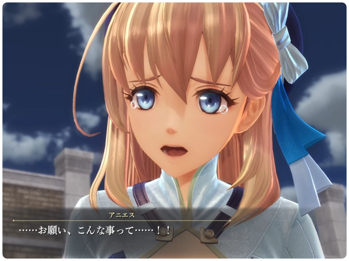 Laura (ラウラ) ☆様確認専用ページ しごおわ(:3_ヽ)_ 今日も疲れました(〃´o｀)ﾌｩ… このストレスをどう