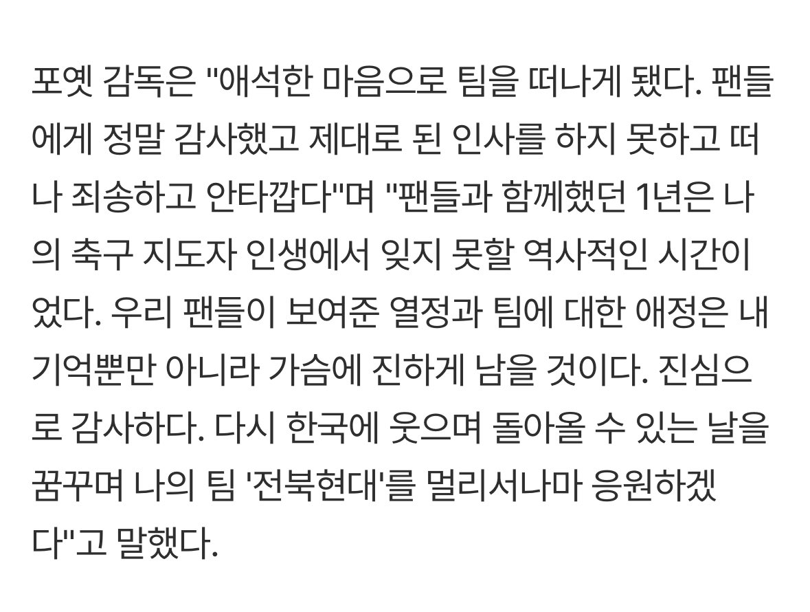 sofy8718's tweet photo. 하….. https://t.co/JILzY0LgNq