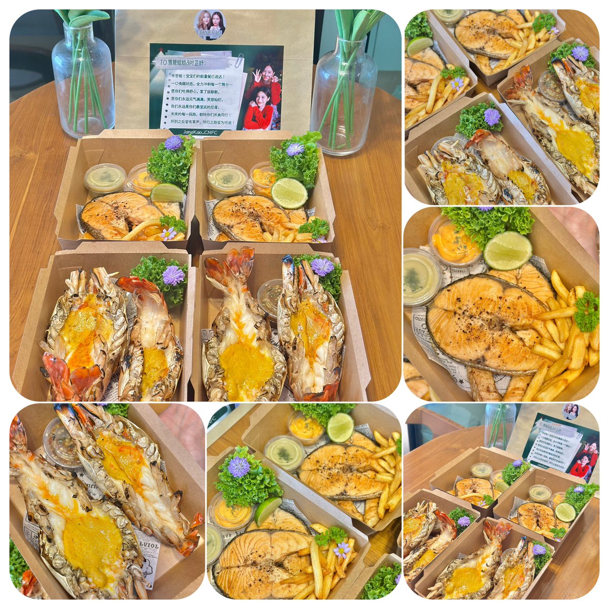 Torfuncatering's tweet image. 🗓️ 05-06/12/2025 
Thank you lovely Inter fans from China 
for ordering #foodsupport for JaneKao💜. enjoy your meal 

#janekao #Janeeyeh #supassra_sp
#KaoJaneJaneKao
#LoveDesign1stFanMeetTH
#LoveDesignSpecialEP

#foodsupportศิลปิน 
#ฟู้ดซัพพอร์ต 
#ฟู้ดซัพพอร์ตศิลปิน