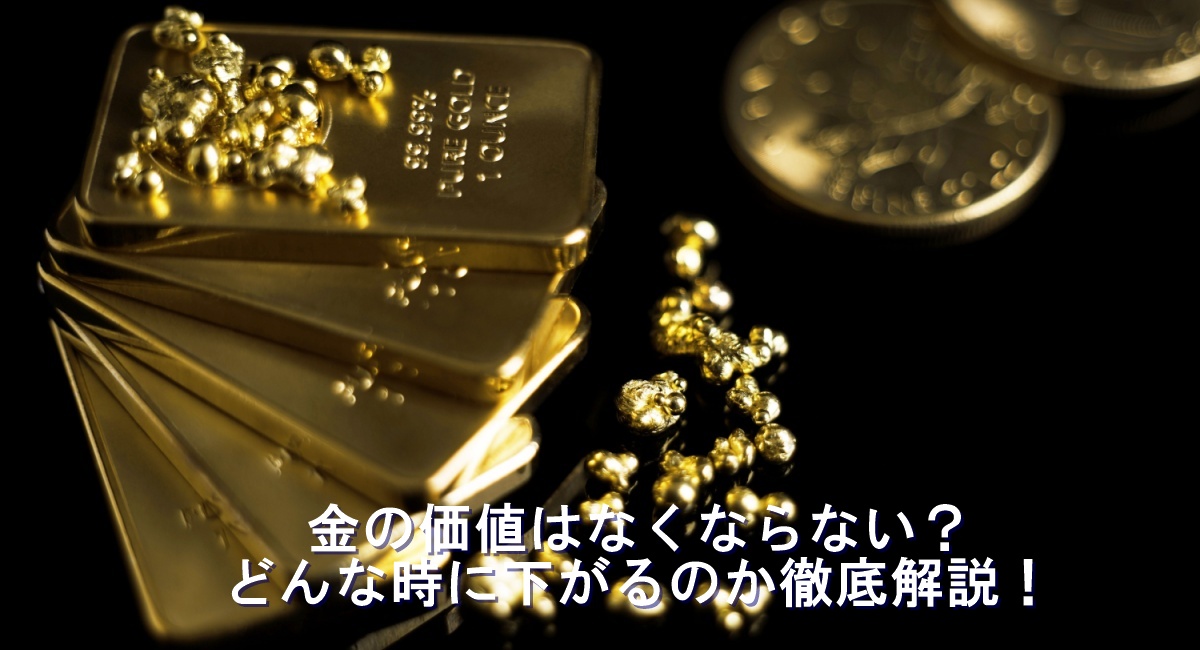 ⑦【毎日値下げ！】金色の像 ビザンティン帝国 AD 602-610 フォーカス1世 セミシス 金貨 NGC MS