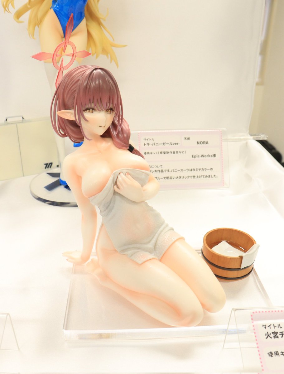 大美ガ展での写真上げてきます〜
前日の反省を生かしてマニュアル設定で撮影したので、こっちは綺麗に撮れてて良かった。

①
#大美ガ展