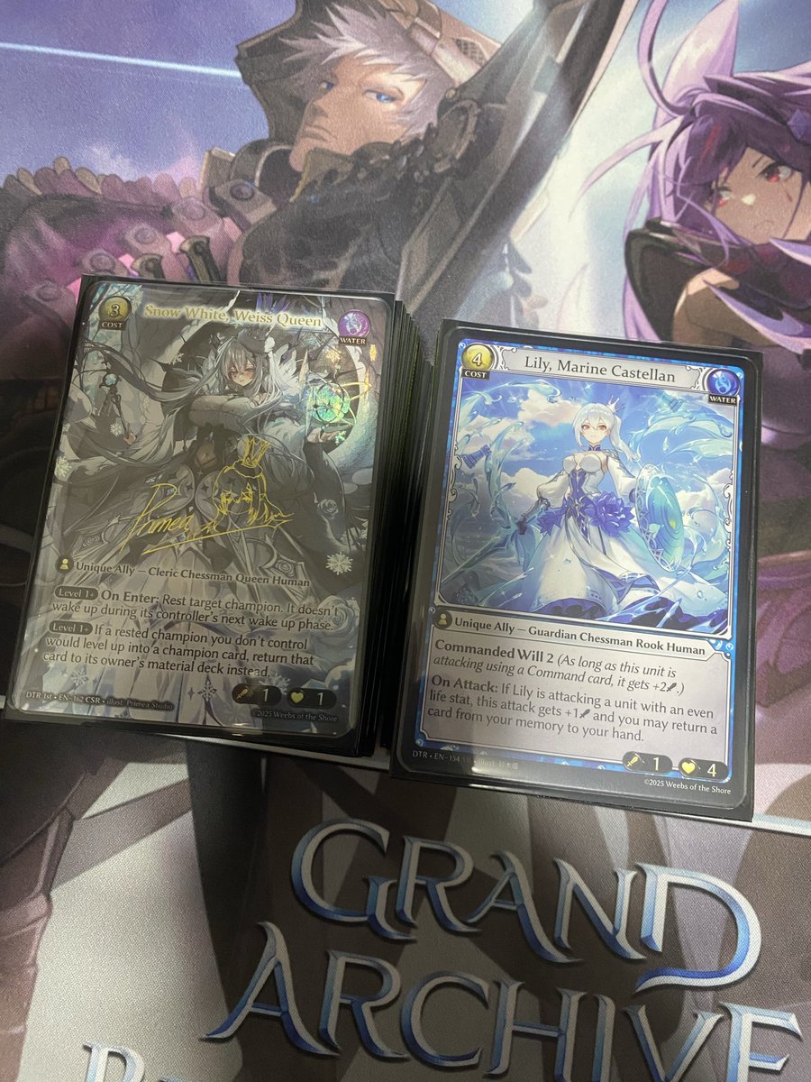 グランドアーカイブ - Cerulean Decree 4枚 Starting Out: Grand