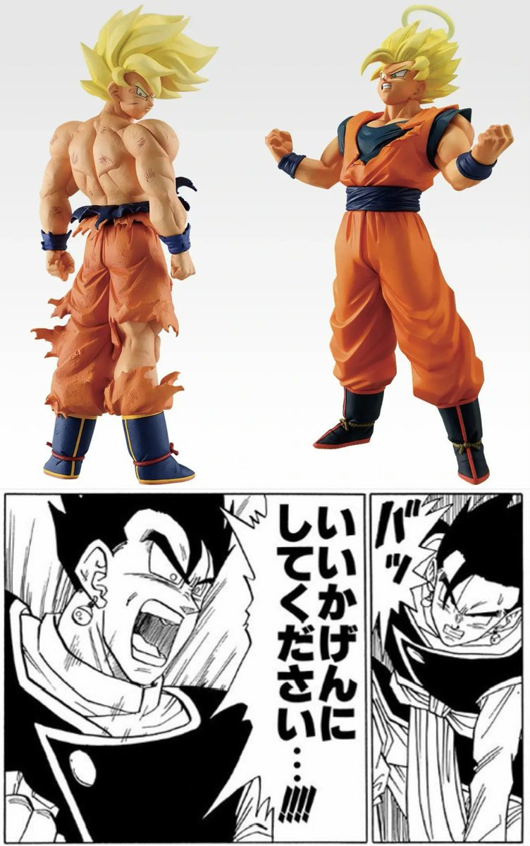 JAYCKUI🦈🦐🐟🦀 (@JAYCKUI) / Posts / X