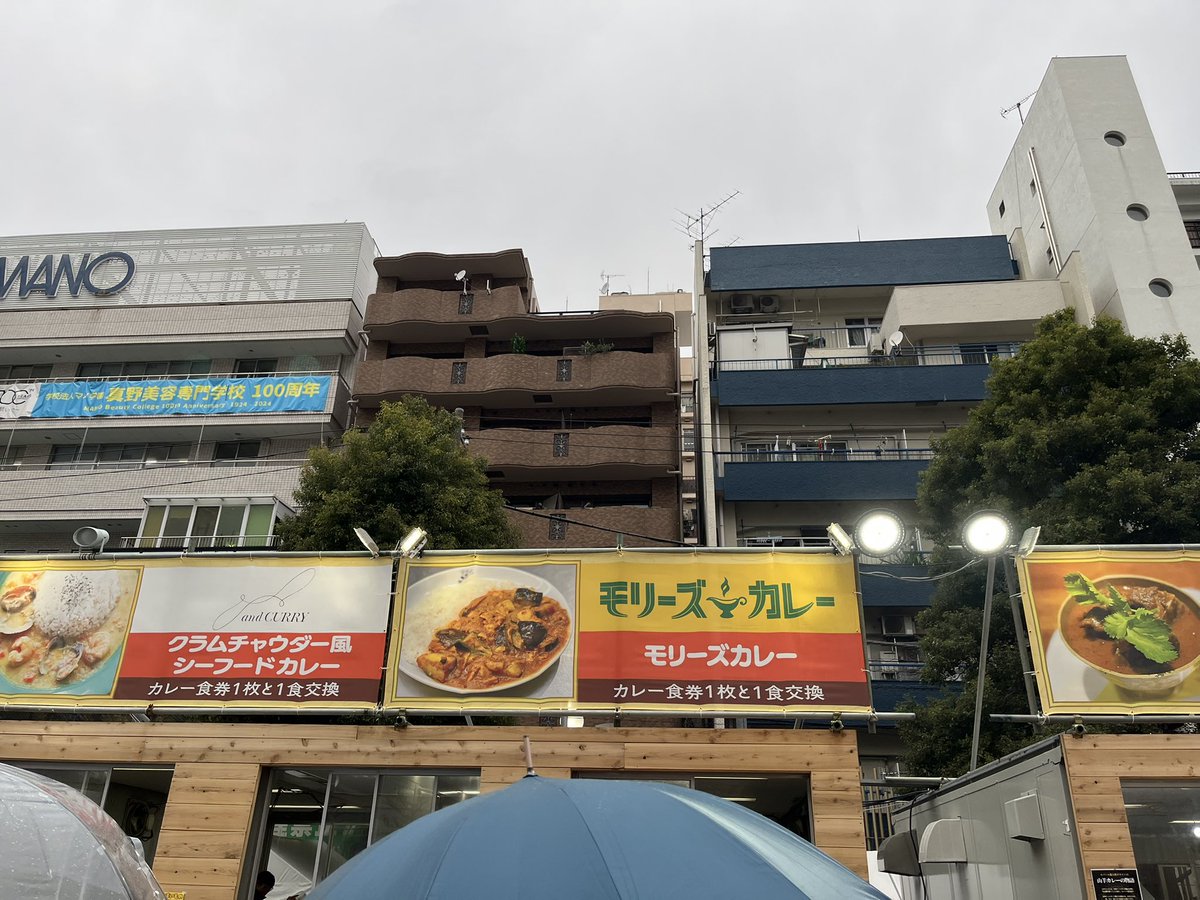 みーち MFS tweet media