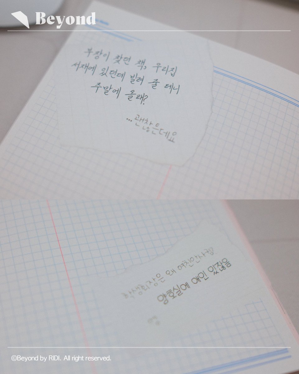 Beyond Hours Club tweet media