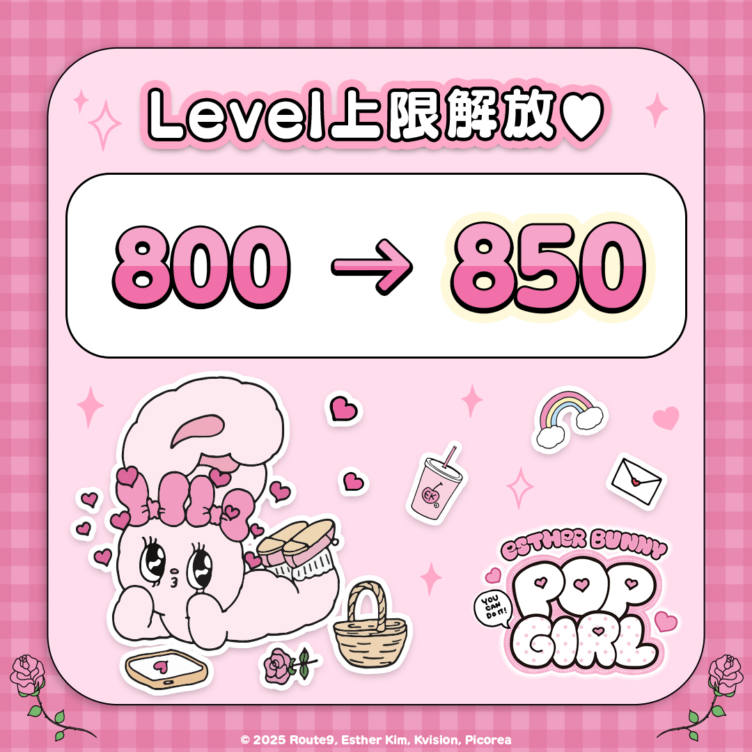 エスターバニーポップガール【公式】 (@Estherbunny_PG) / Posts / X