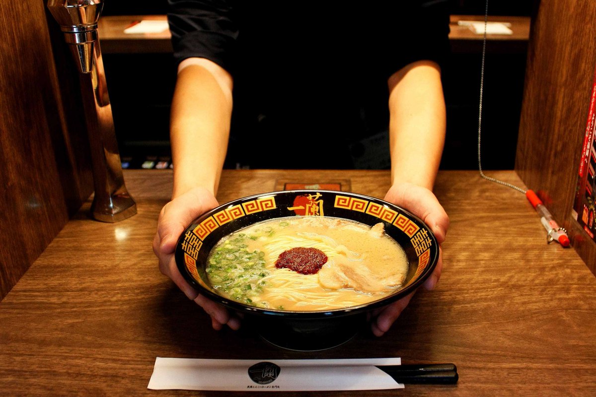 神咲癒蘭さんせんよう 一蘭 小倉店 （いちらん） - 平和通/ラーメン | 食べログ