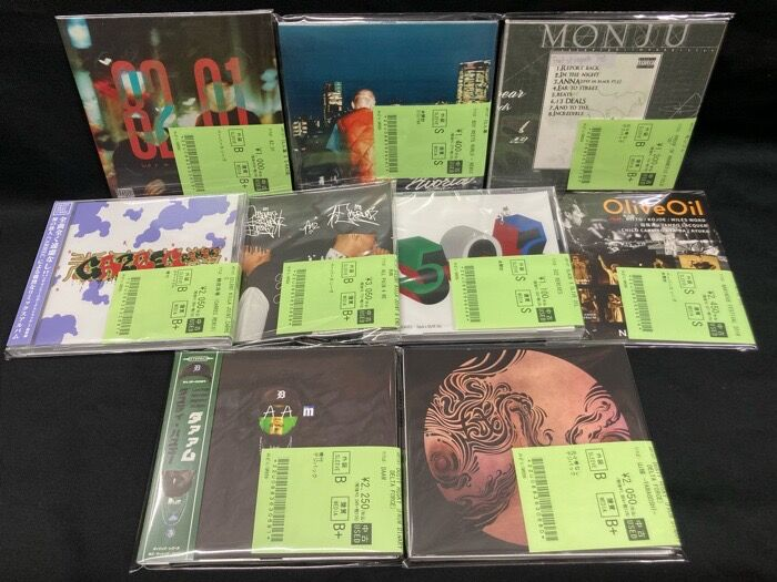 12/8 (月) 日本語ラップ USED CD 新入荷情報 

☆ZORNの「柴又日記」を筆頭に、仙人掌 や CHOUJI、C.O.S.A、SILENT KILLA JOINT、RYKEY DADDY DIRTY、BASI、FLA$HBACKS関連作、KANDYTOWN関連作、など日本語ラップの名盤・良盤を約150点、入荷いたしました！

詳細はこちら
diskunion-shibuyaclubmusic.blog.jp/archives/30050…