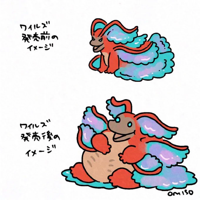 #今年も残りわずかなので今年1番伸びた絵を貼る

たぶんこれ!
君なんか写真と違わない?トゥナ 