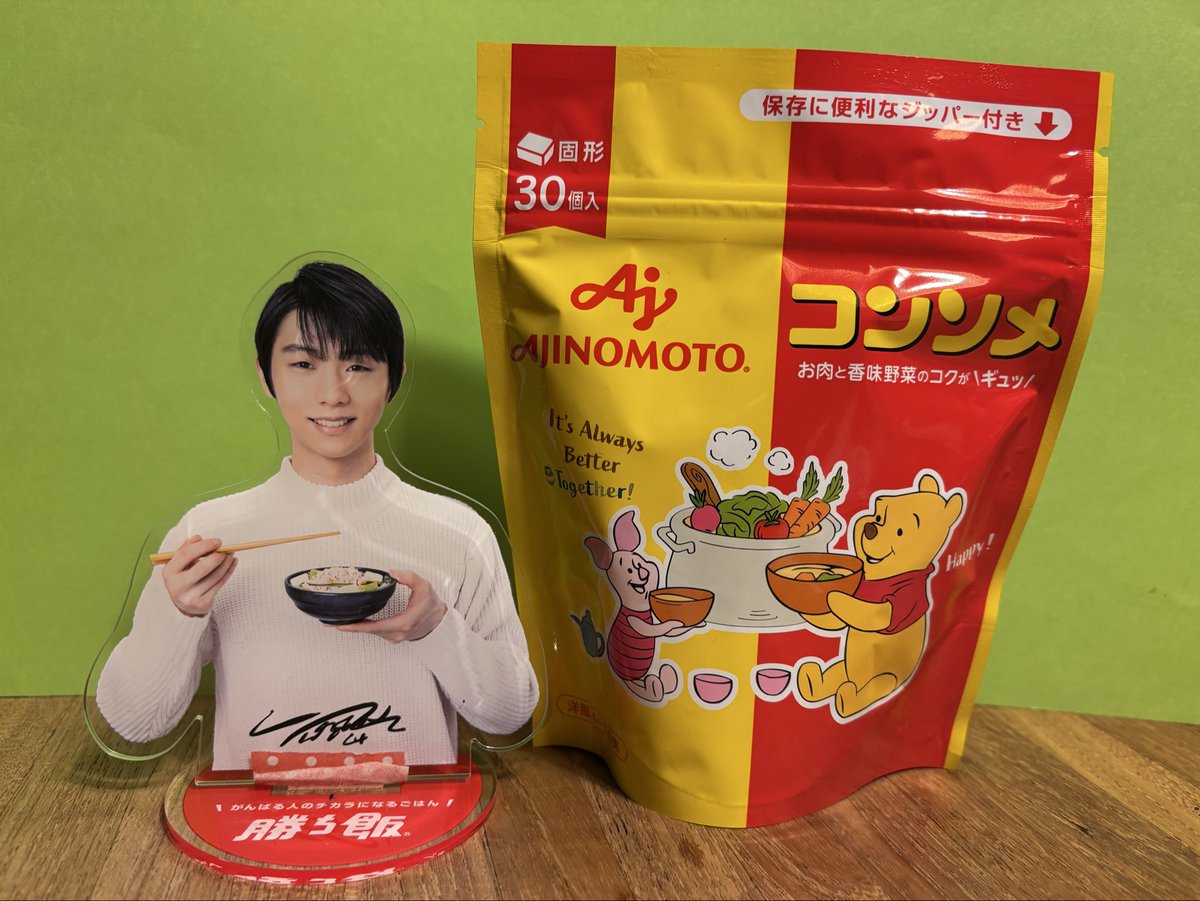 G7oiGrOacAAZB0B.jpg?format=jpg