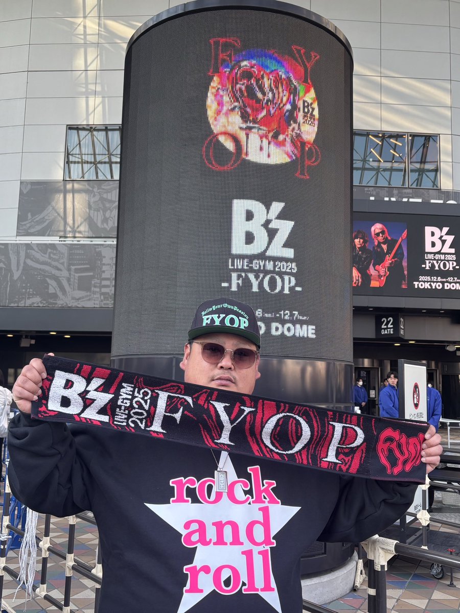 NAOTO 12/7 B'z FYOP 東京ドーム tweet media
