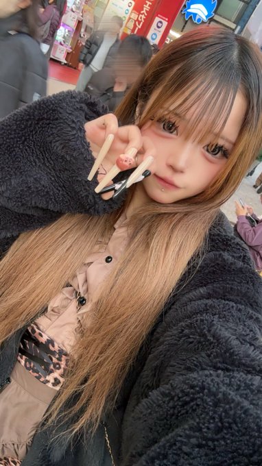 ちぇりっしゅのツイート