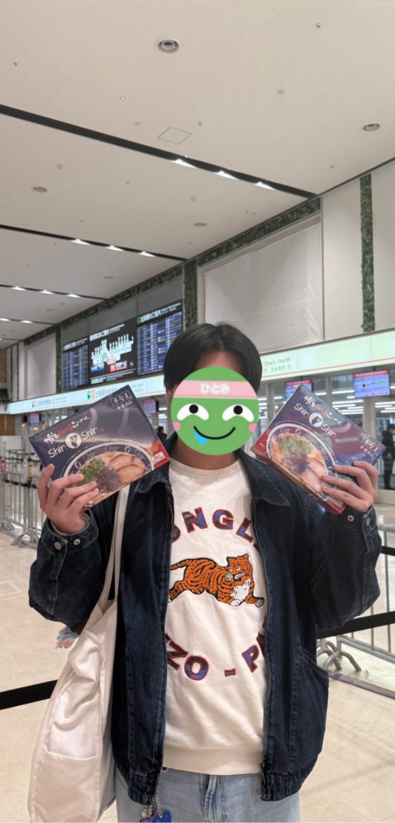 次こそはスガキヤでやりましょう