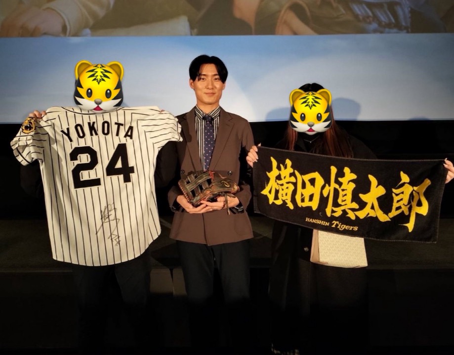 しんたろう (@shin72826) / Posts / X