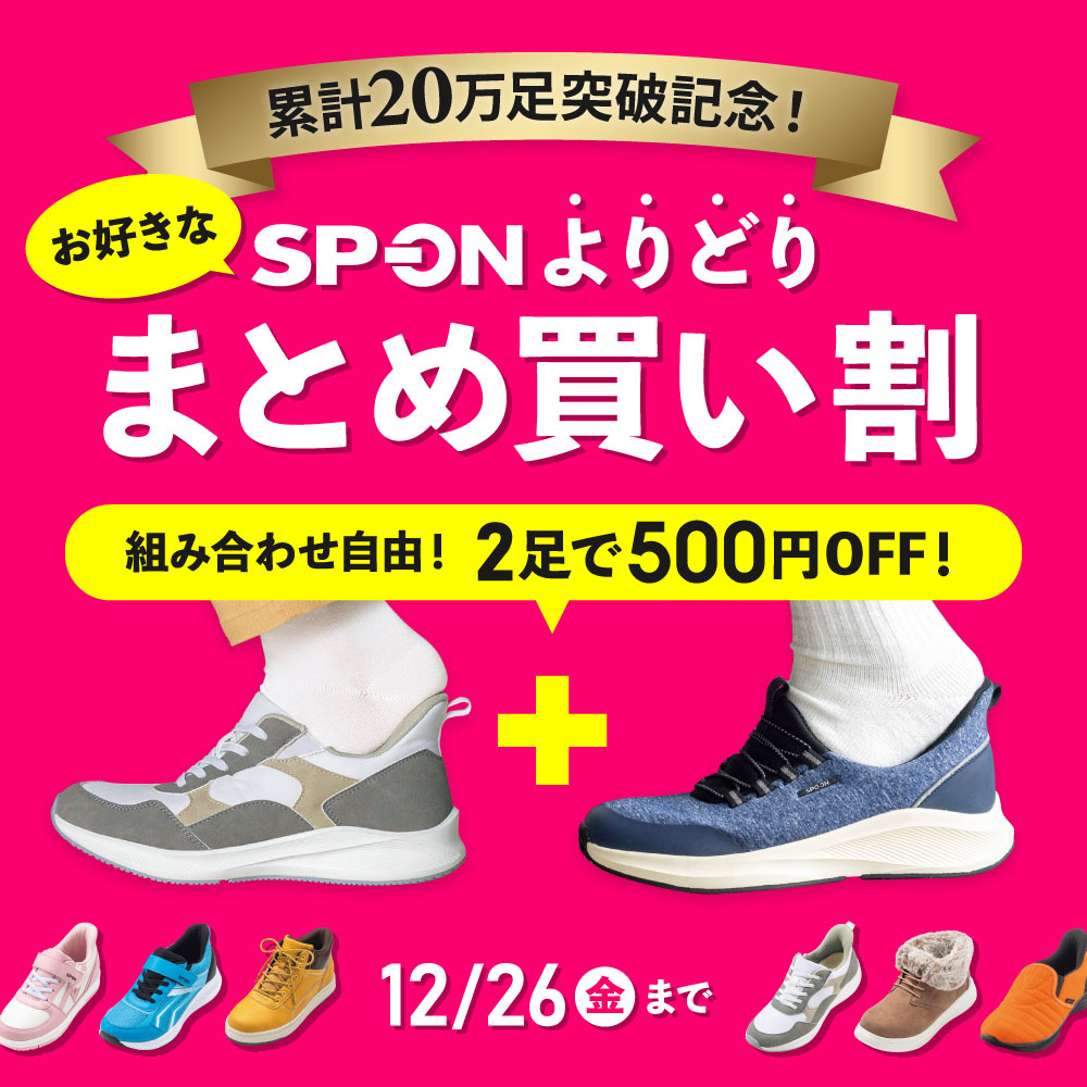 値下げ交渉⭕️バラ売り⭕️ テニスシューズまとめ売りサイズは説明欄 ヴェイパープロ2」のレビュー（テニスシューズ観察記#78） | テニス