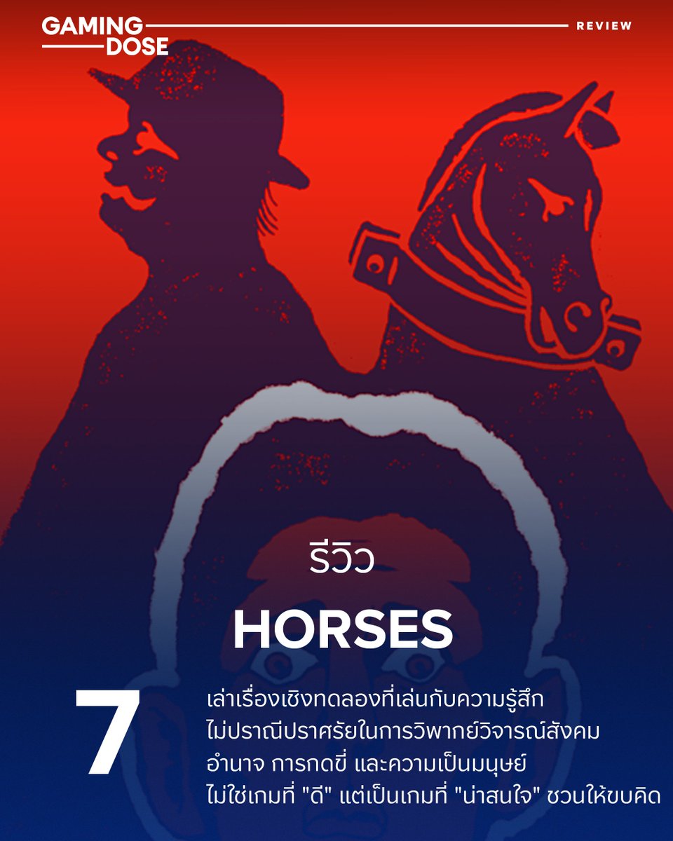 Nuttawut A. tweet media