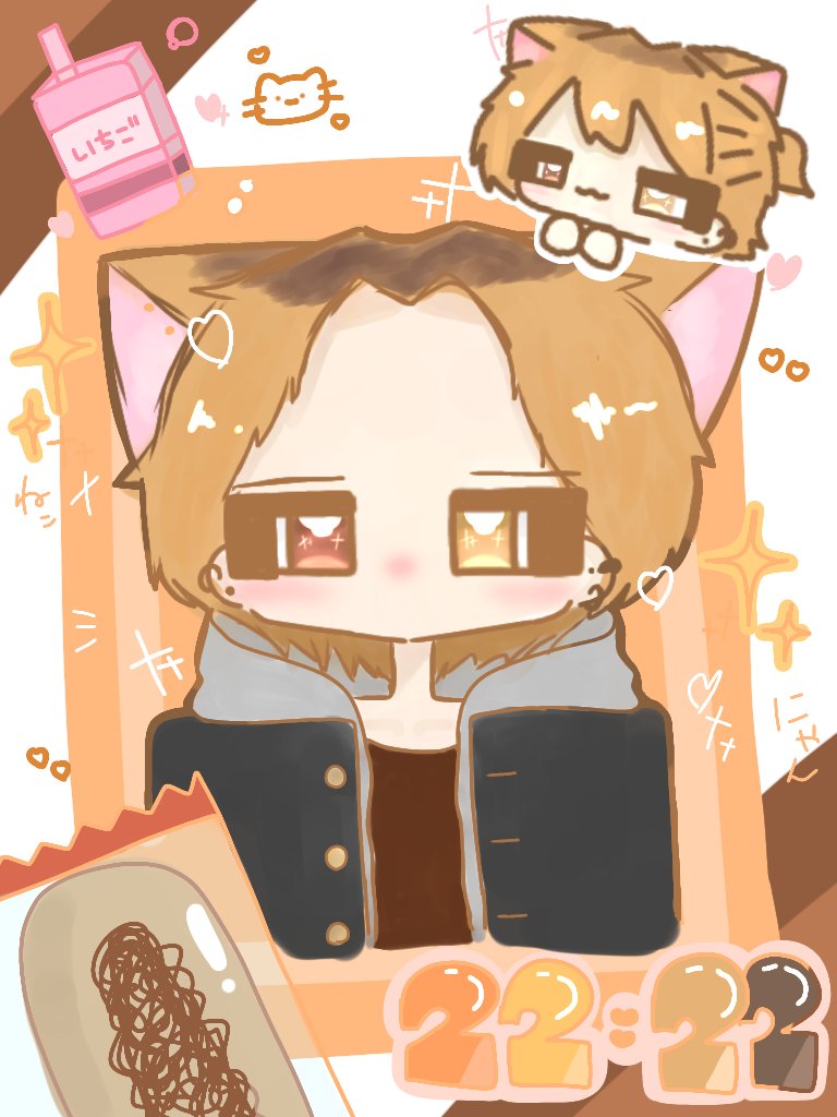 ちー (@chichiiiizz) / Posts / X