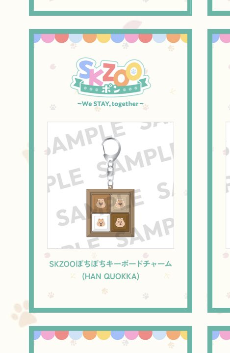 satok☻ tweet media